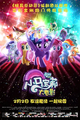 久久久久久亚洲精品影院